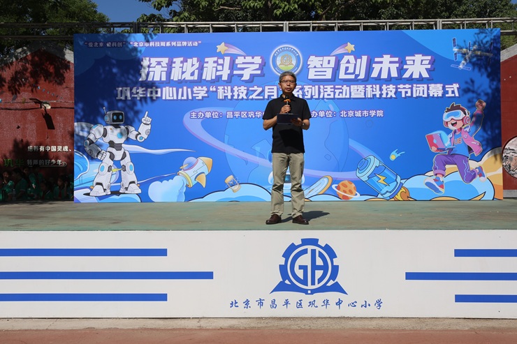 图3.JPG