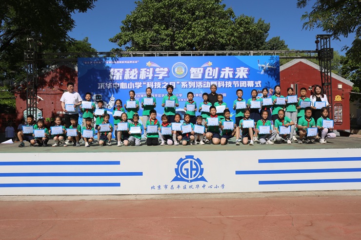 图5.JPG