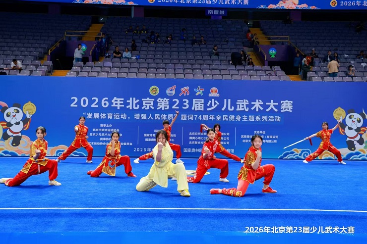 微信图片_2026-06-09_142505_885.jpg
