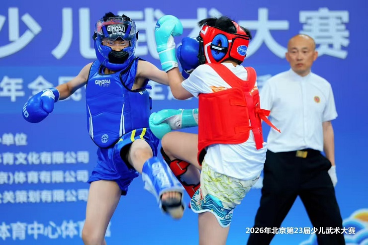 微信图片_2026-06-09_142511_479.jpg