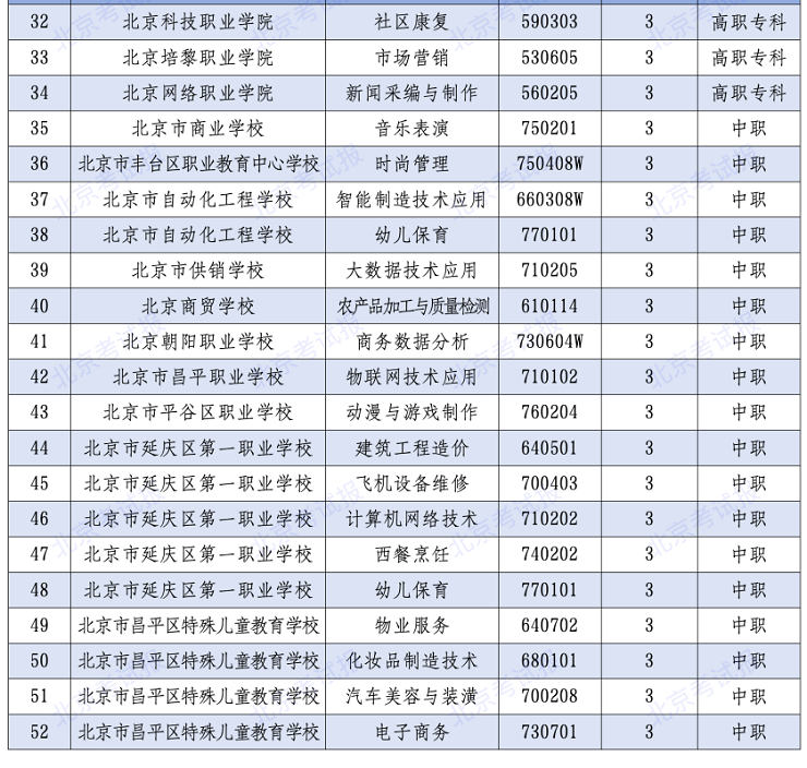 网站7.png