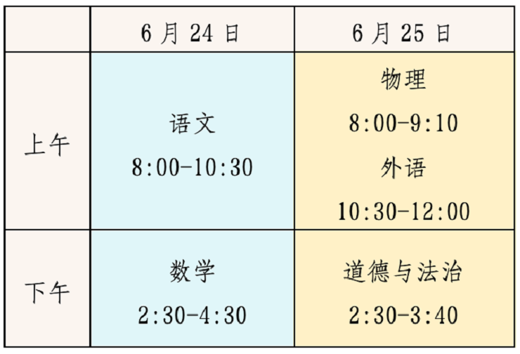 网站1.png
