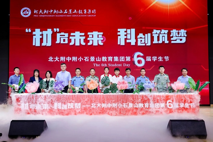 合照.jpg