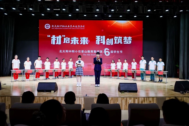 一站到底.jpg