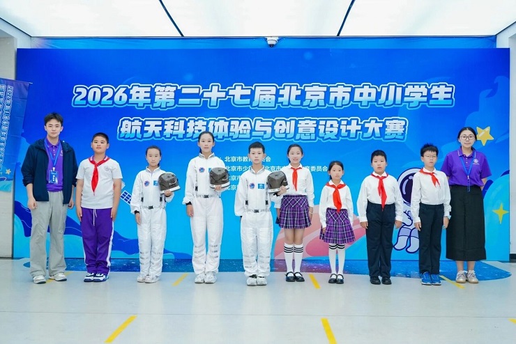 1781499362339302.jpg 合照.jpg