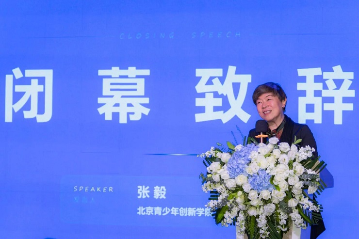 1781674974542216.jpg 张毅.jpg