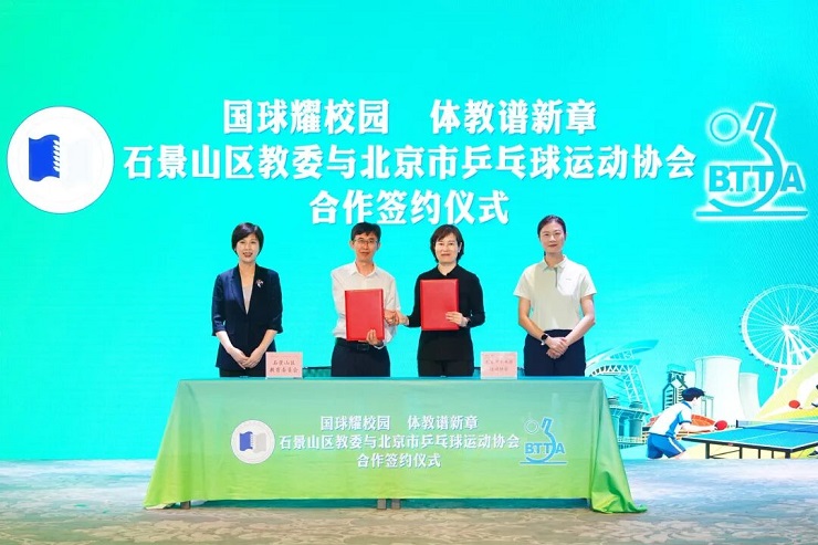 微信图片_20260620103313.jpg