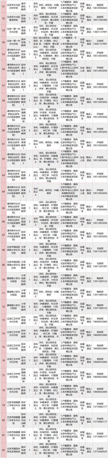 1783323043198531.png 640 (2).png
