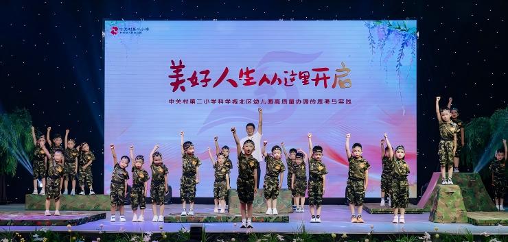 1783330701276432.jpg 运动小健将.jpg