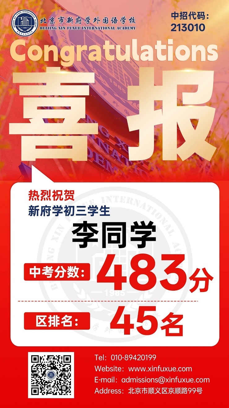 插入2.jpg