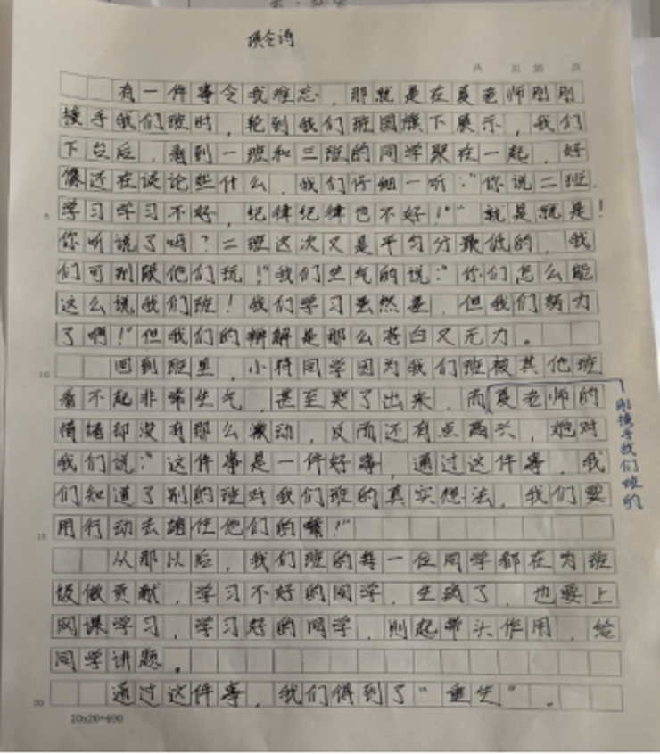 7be3c749d62f2b2194f3e49388f28d05.png