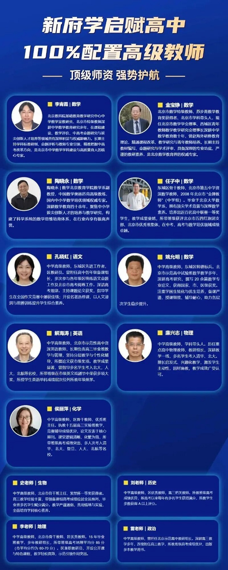 网站8.jpg