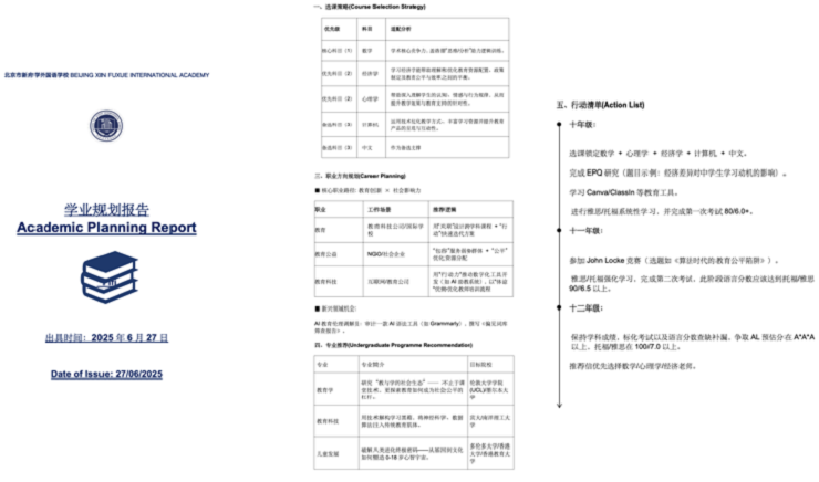 网站22.png