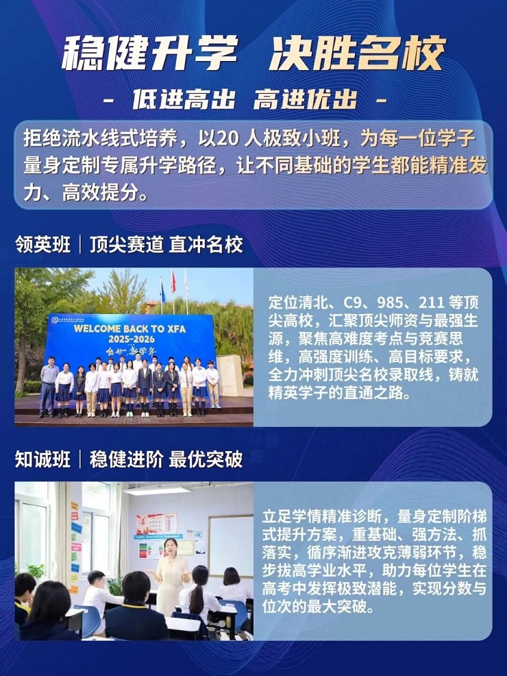 网站23.jpg