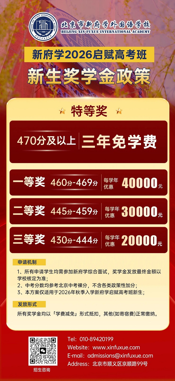 网站27.jpg
