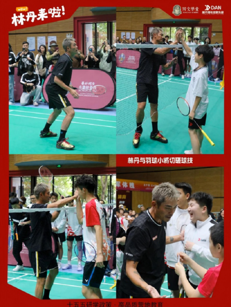 网站1.png