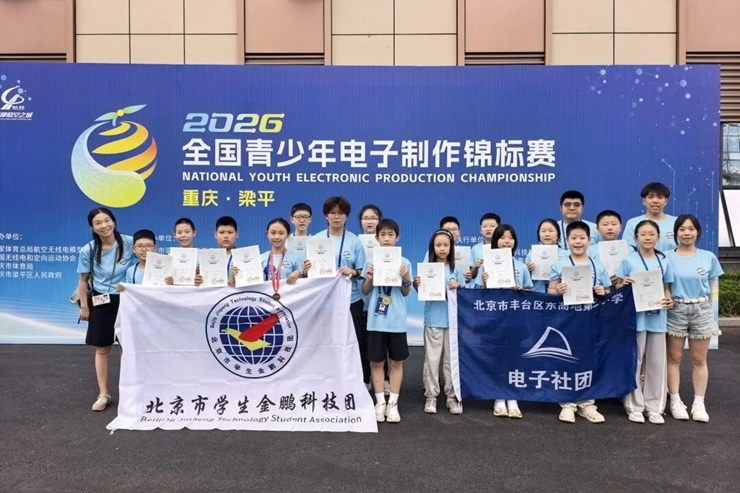 微信图片_2026-08-14_212804_261.jpg