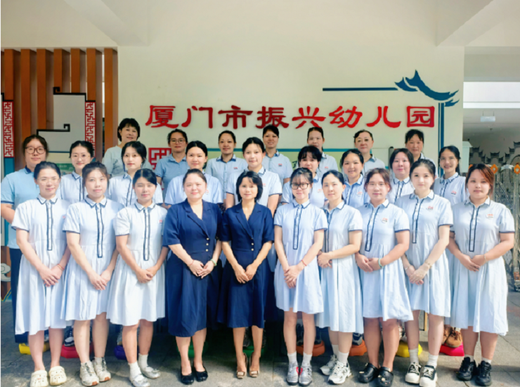 网站5.png