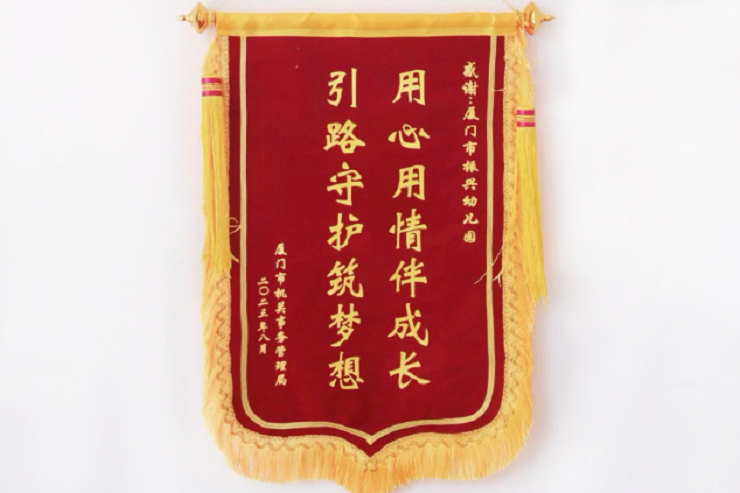 网站7.png