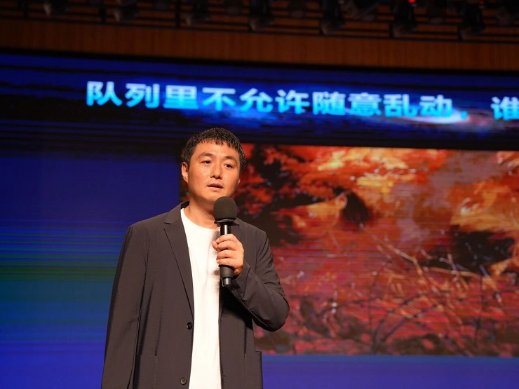 胡.jpg