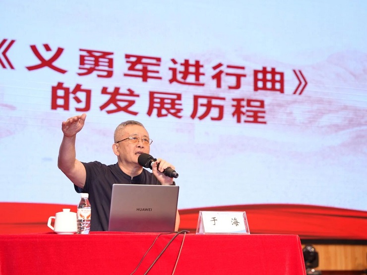 于海.jpg