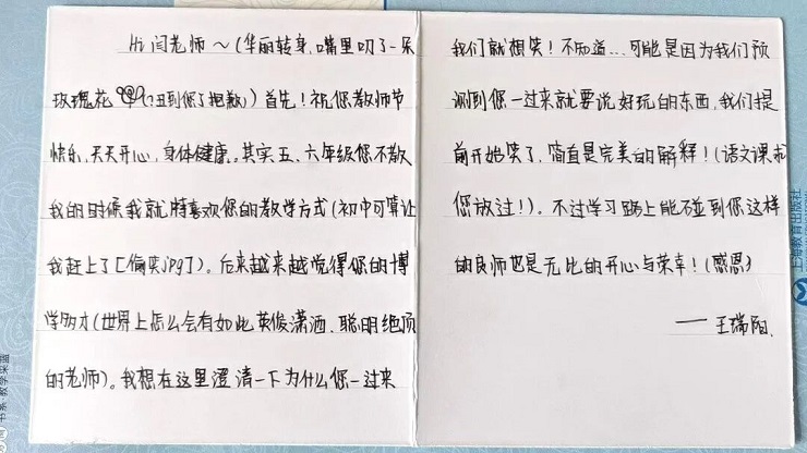 中学.jpg