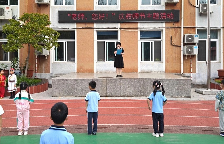 低部.jpg