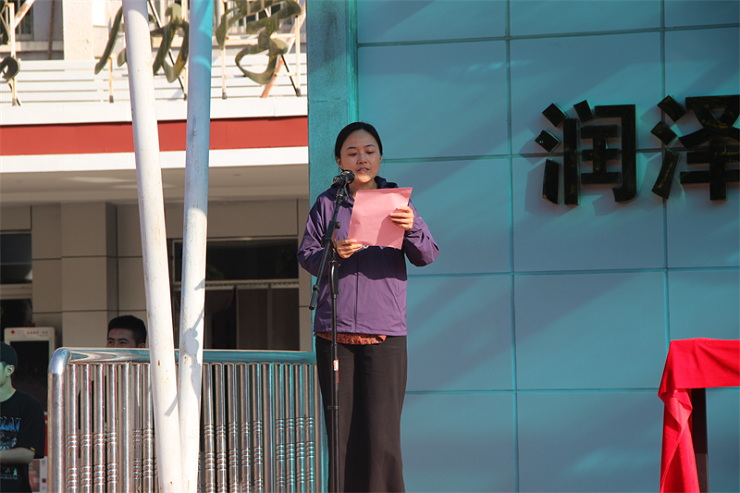 中学.png