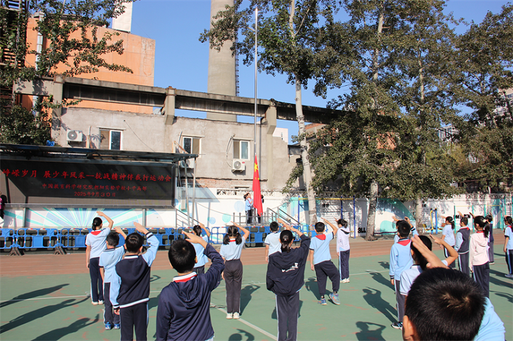 小学.png