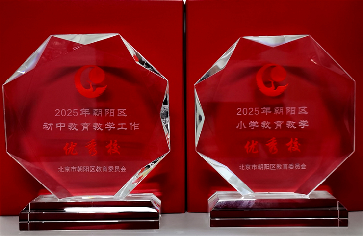 微信图片_2026-08-25_105733_979.png