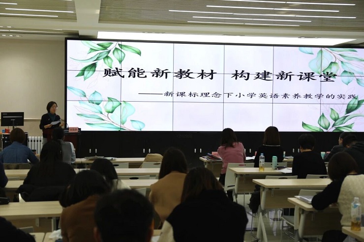 研讨.jpg