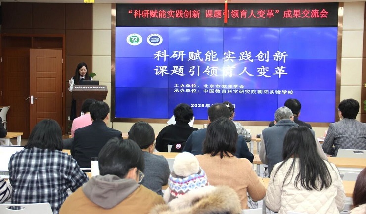 崔.jpg