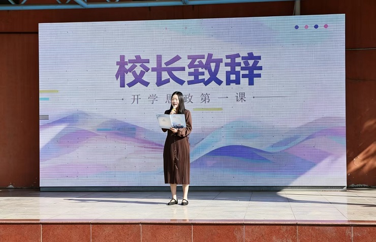 东高地-正文.jpg