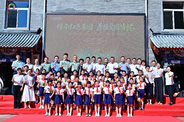 1788250427344359.jpg 图片2.jpg