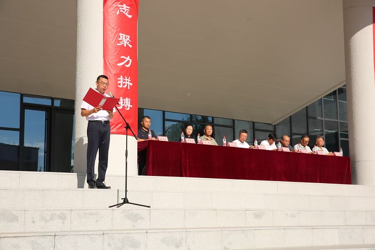 城中学校长-正文.jpg