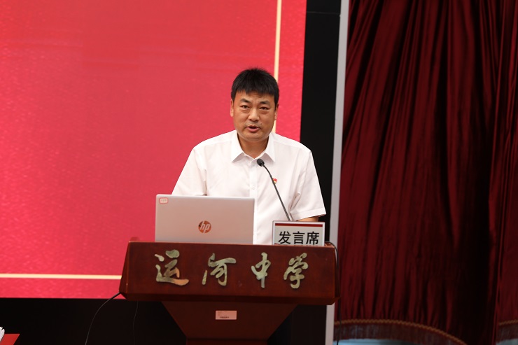 1788255306607252.jpg 微信图片_20260901172529.jpg
