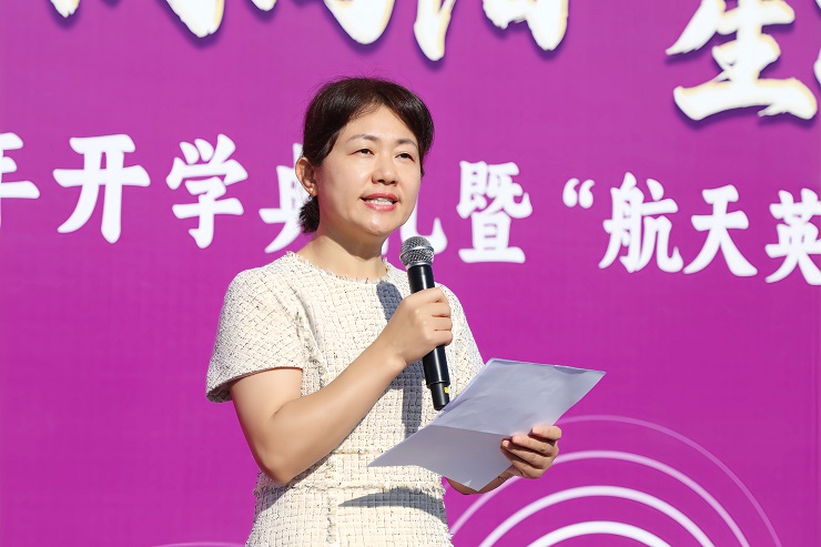 微信图片_20260901173750.jpg