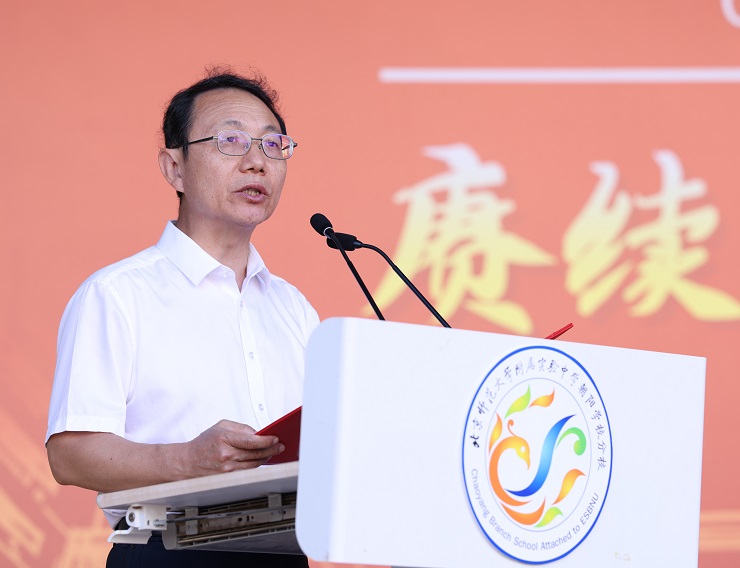 微信图片_20260901191220.jpg