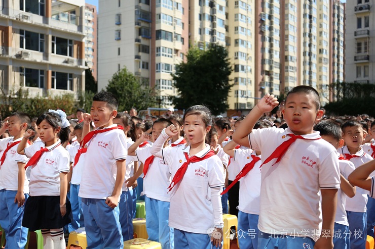 微信图片_2026-09-01_200140_824.jpg