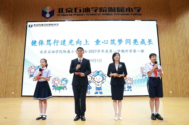 1788265945382796.jpg 微信图片_2026-09-01_202159_603.jpg