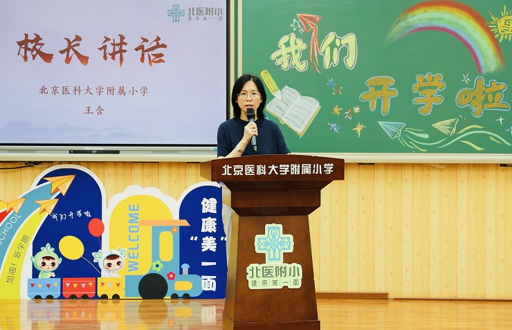 正文.jpg