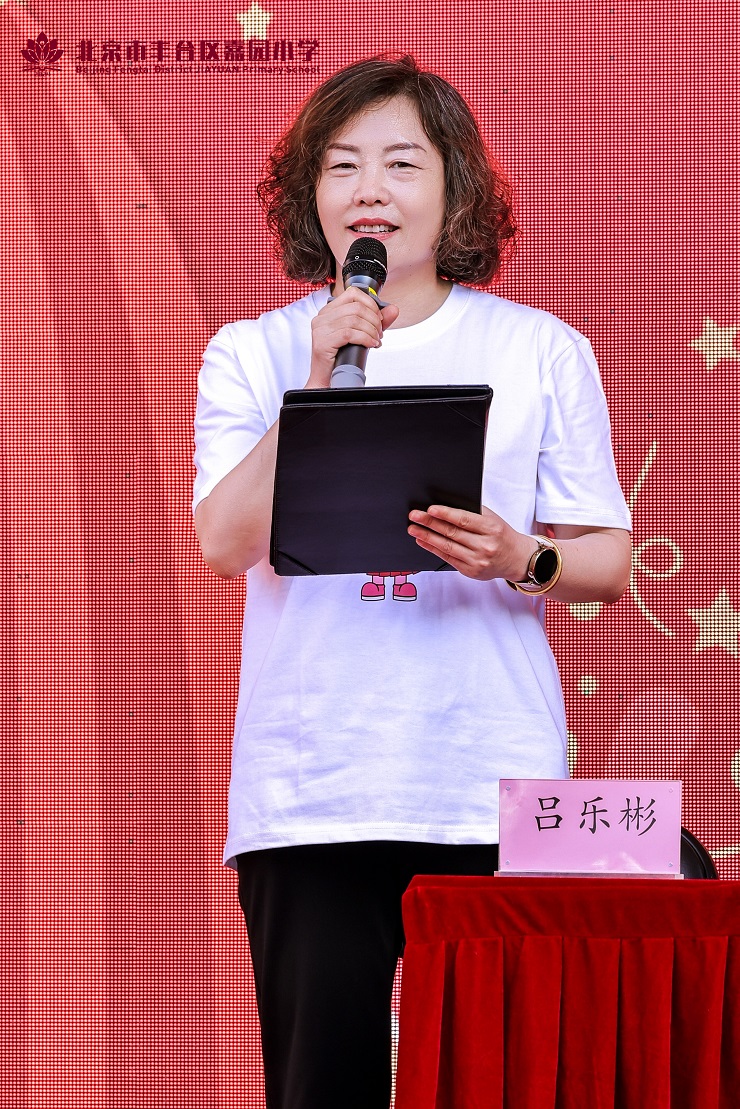 嘉园小学-正文.jpg