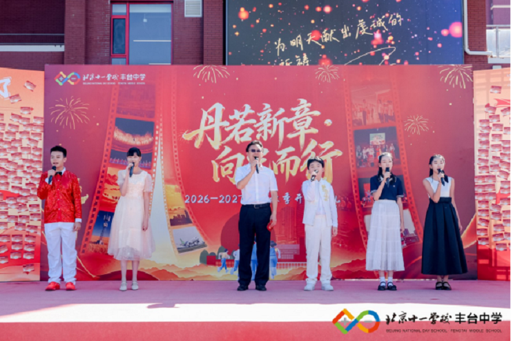 c41e740d-aeae-4c0b-bb11-546f69f749cb.png