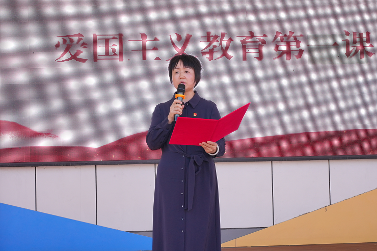 1788339339990259.png 大兴三小插图.png