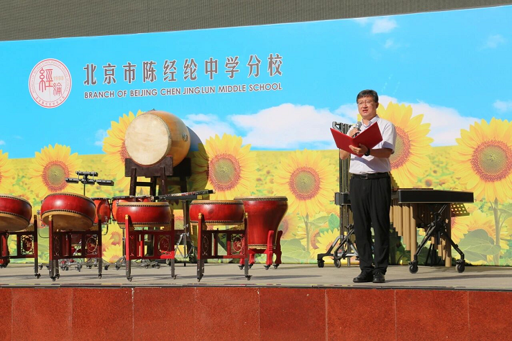 成经纶2改.png