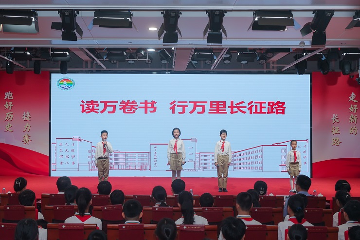 人大附小1.jpg