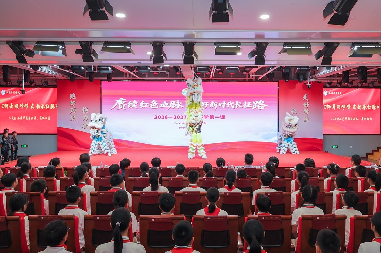 人大附小2.jpg