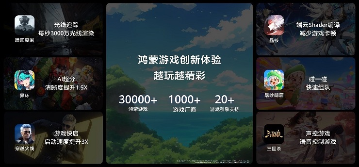 20260904121717484369161.jpg