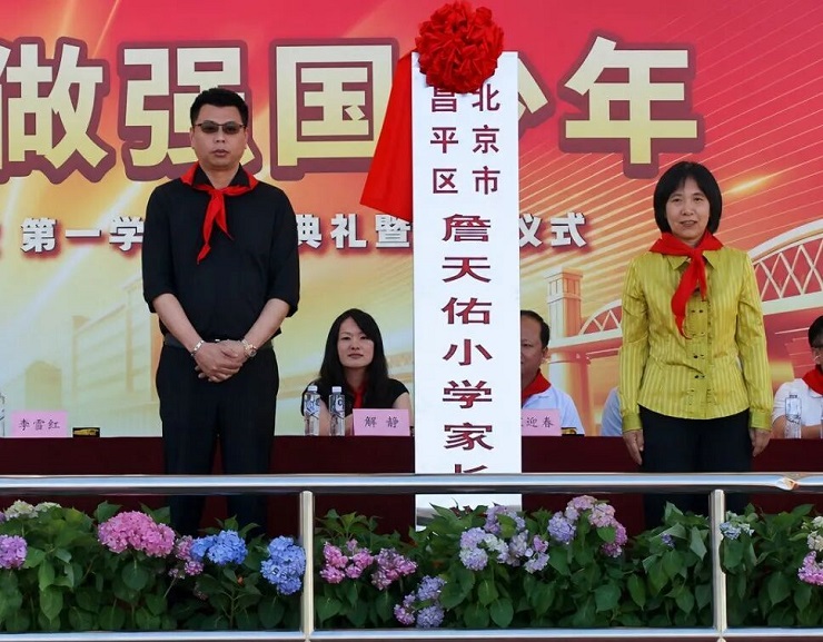官网3.jpg