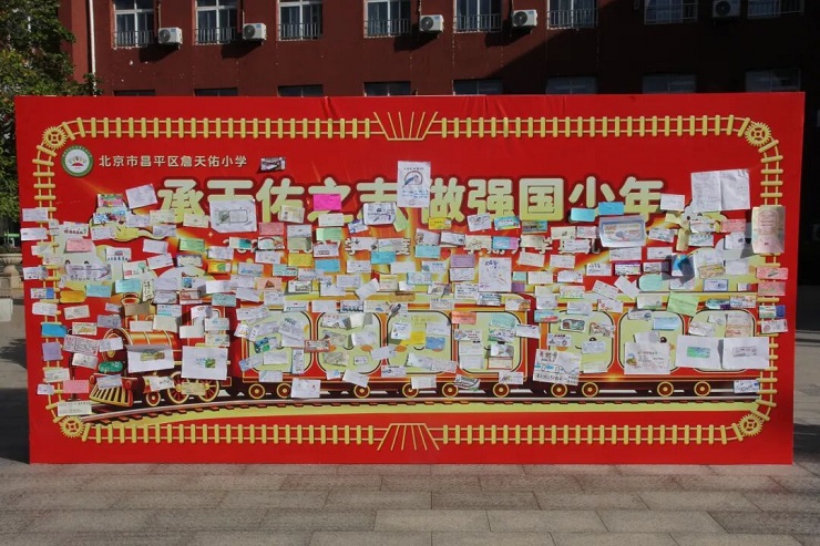 补2.jpg